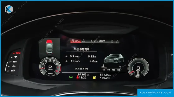 AUDI A6 45 TFSI QUATTRO PREMIUM