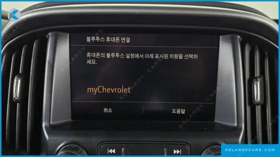 CHEVROLET (GM DAEWOO) COLORADO 3.6 EXTREME-X 4WD