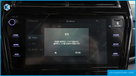 KGM - SSANGYONG TIVOLI GASOLINE 1.5 2WD