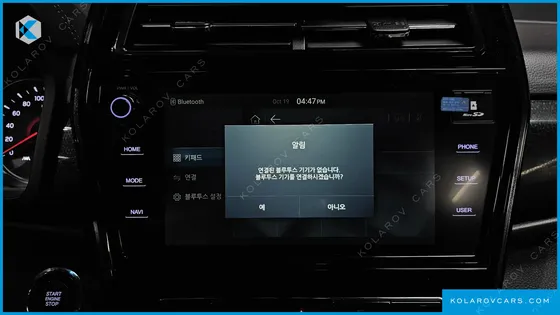 KGM - SSANGYONG TIVOLI GASOLINE 1.5 2WD