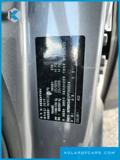 KGM - SSANGYONG KORANDO 2.0 ADVANTURE 60TH EDITION 2WD