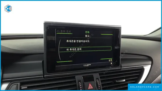 AUDI A7 3.0 TDI QUATTRO DYNAMIC