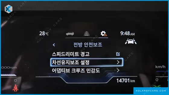 KGM - SSANGYONG TORRES GASOLINE 1.5 2WD