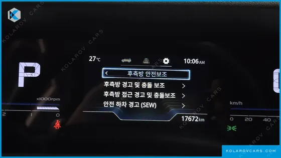 KGM - SSANGYONG TORRES GASOLINE 1.5 4WD