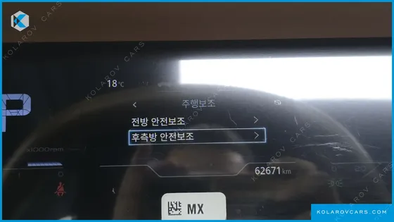 KGM - SSANGYONG TORRES GASOLINE 1.5 2WD