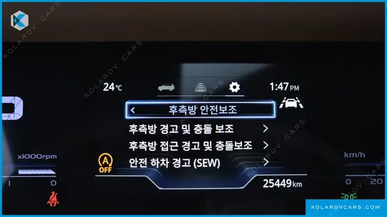 KGM - SSANGYONG TORRES GASOLINE 1.5 2WD