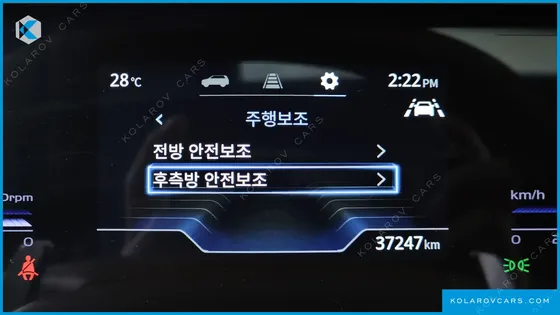 KGM - SSANGYONG TORRES GASOLINE 1.5 4WD