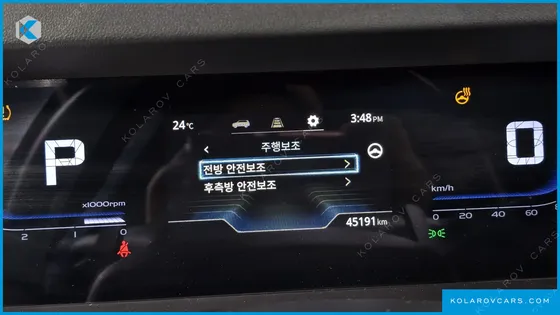 KGM - SSANGYONG TORRES GASOLINE 1.5 4WD