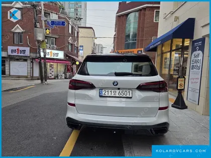 BMW X5 XDRIVE 45E M SPORT
