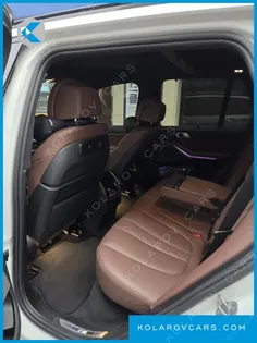BMW X5 XDRIVE 45E M SPORT
