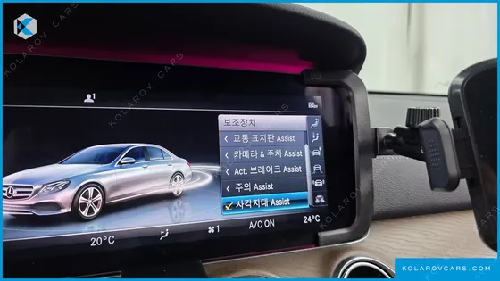 MERCEDES E-CLASS E300E EXCLUSIVE