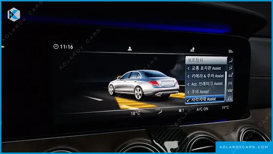 MERCEDES E-CLASS E300E EXCLUSIVE