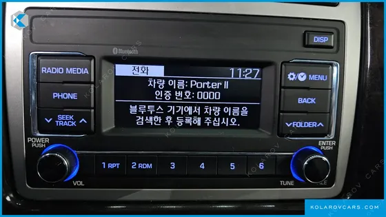 HYUNDAI PORTER II SUPER CABIN LPG