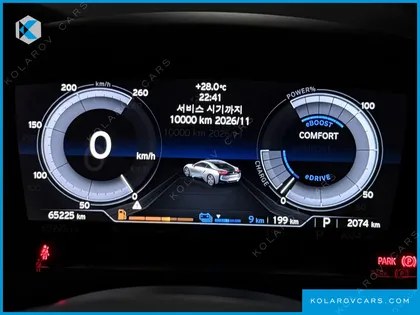 BMW I8 COUPE