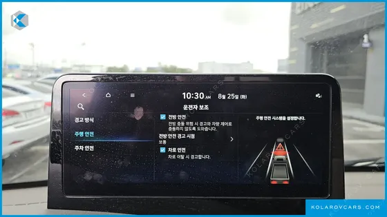 HYUNDAI PORTER II SUPER CABIN LPG