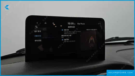 HYUNDAI PORTER II SUPER CABIN LPG
