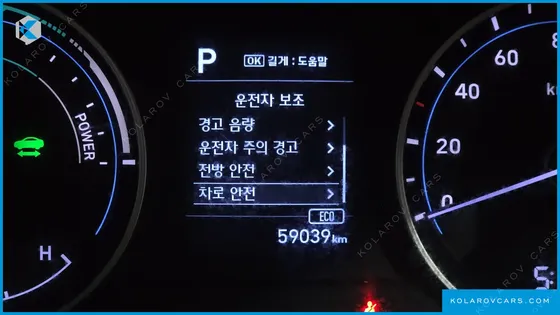 HYUNDAI PORTER II SUPER CAP ELECTRIC(EV)