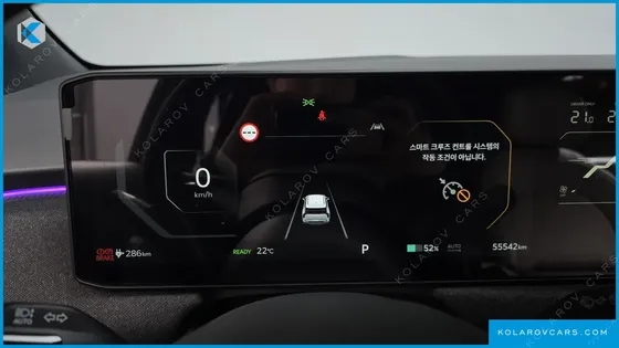 KIA EV3 LONG RANGE 2WD