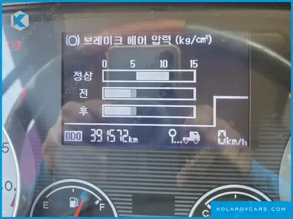 HYUNDAI MEGA TRUCK WIDECAP GOLD