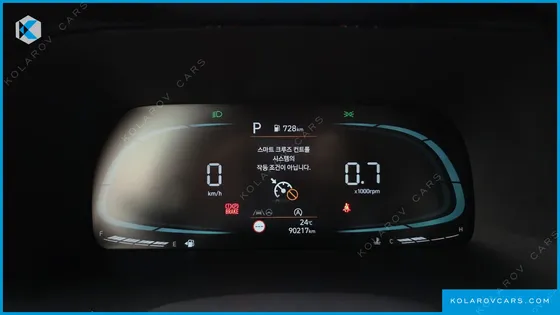 HYUNDAI PALISADE DIESEL 2.2 2WD