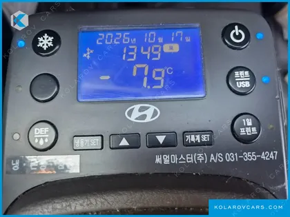 HYUNDAI PORTER II SUPER CAP CRDI