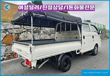 HYUNDAI PORTER II DUBLE CAP CRDI