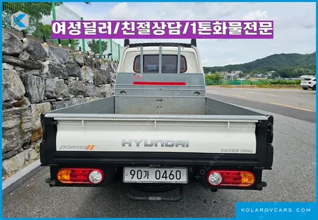 HYUNDAI PORTER II DUBLE CAP CRDI