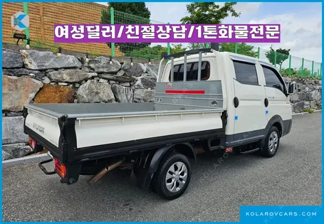HYUNDAI PORTER II DUBLE CAP CRDI