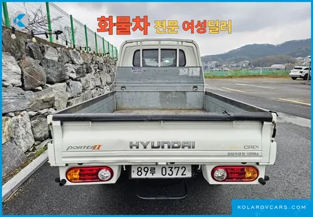 HYUNDAI PORTER II DUBLE CAP CRDI