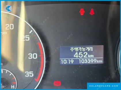 HYUNDAI MIGHTY SUPER CAP