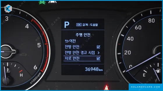 HYUNDAI PORTER II SUPER CABIN LPG