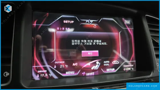 KIA K7 LPI 3.0 LUXURY
