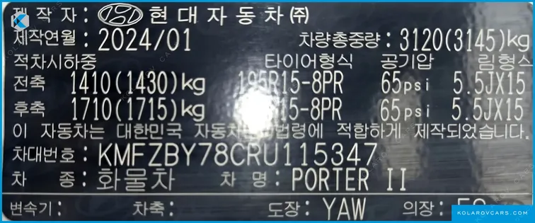 HYUNDAI PORTER II 4WD DUBLE CABIN LPG