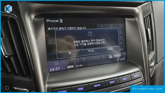 HYUNDAI SONATA CVVL SMART