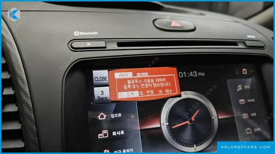 KIA K3 TRENDY