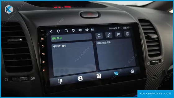 KIA K3 LUXURY