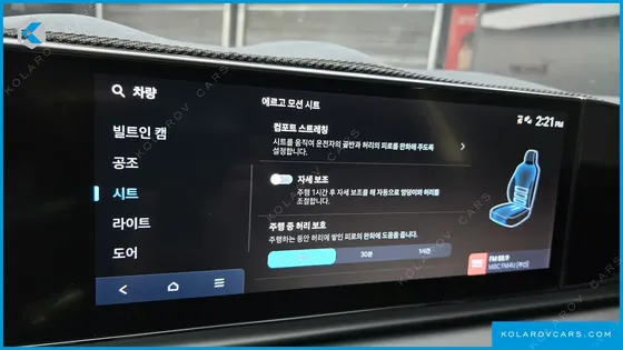 HYUNDAI GRANDEUR 3.5 LPG 2WD (TAXI)
