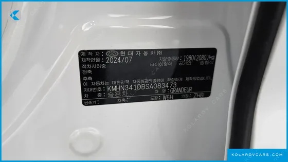 HYUNDAI GRANDEUR 2,5 GASOLINE 2WD