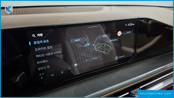 HYUNDAI GRANDEUR 2,5 GASOLINE 2WD