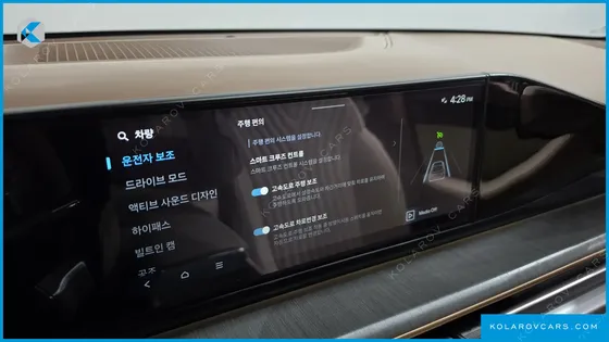HYUNDAI GRANDEUR 2,5 GASOLINE 2WD