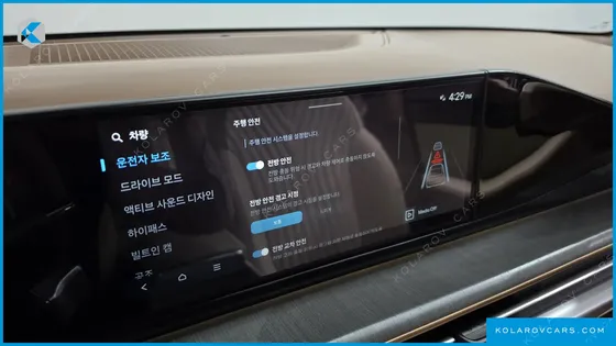 HYUNDAI GRANDEUR 2,5 GASOLINE 2WD