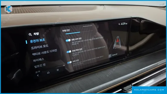HYUNDAI GRANDEUR 2,5 GASOLINE 2WD