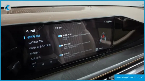 HYUNDAI GRANDEUR 2,5 GASOLINE 2WD