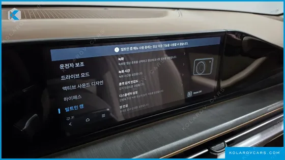 HYUNDAI GRANDEUR 2,5 GASOLINE 2WD