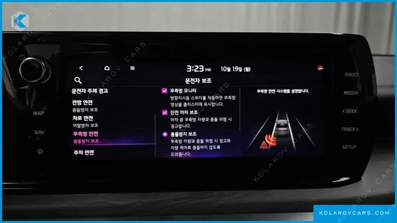 KIA K5 NOBLESSE