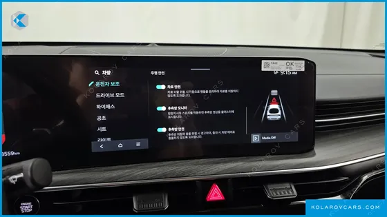KIA K5 2.0