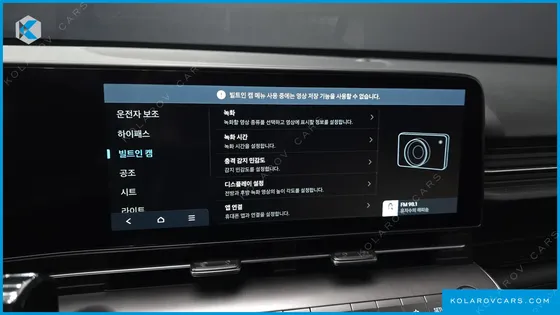 HYUNDAI KONA GASOLINE 1.6 TURBO 2WD