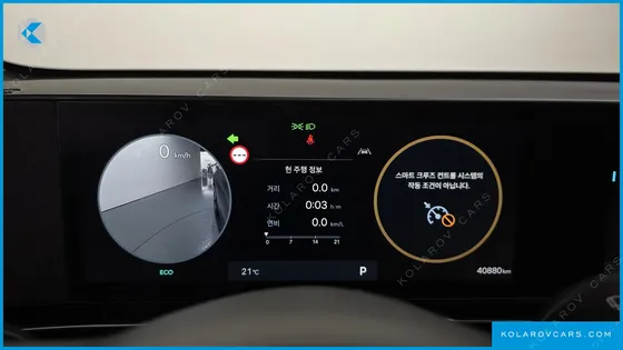 HYUNDAI KONA GASOLINE 1.6 TURBO 2WD