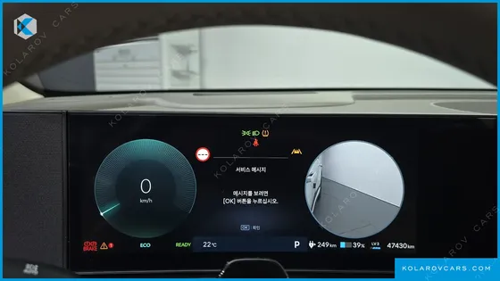 HYUNDAI IONIQ 9 CRUISE TYPE 2WD