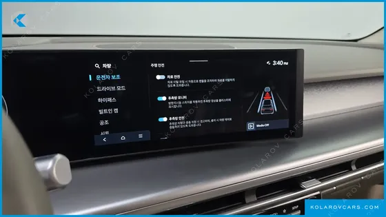 HYUNDAI IONIQ 9 CRUISE TYPE 2WD